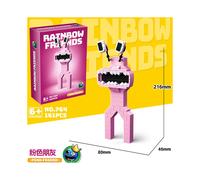 (pink) Roblox Rainbow Friends Doors Building Blocks Toy