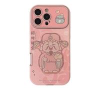 Pink three-dimensional God of Wealth mobile phone case is suitable for iphone17/15/16pro/13promax/12/11(pink,17)