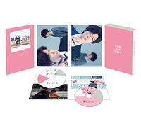 Pink to Gray Special Edition [Import allemand]