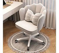 Pink Velvet Accent Chair Comfy Swivel Makeup Chair with Adjustable Height Padded Seat Ideal for Bedroom Living Room Cafe & Kids Leisure Use.
