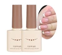 Pink & White Gel Nail Polish Set, 2 PCS Nude French Manicure Glossy Nails Varnish Sets, Soak Off UV Gel Elegant, Long Lasting Chip Resistant Natural Classic Nail Polishes, DIY Nail Art Gift for Women