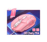 (Pink with sound) Smart G5 Mute Wired Mouse Six Keys Luminous Game E-Sports Machinery Computer PC Laptop Gaming Accessories Cross-Border Delivery