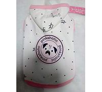 Pinkaholic New York Nara-TS7307 Royal Pug Dog Clothing, S, Eggshell
