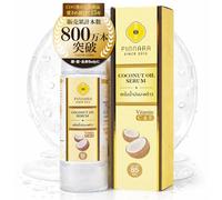 PINNARA Coconut Oil Serum Vitamin C & E for Face, Hands, Body and Hair 85ml by Tuki Naturals