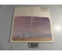 Pino Daniele - Musicante [Vinyl LP]