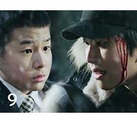 Pinocchio - E09