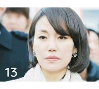 Pinocchio - E13