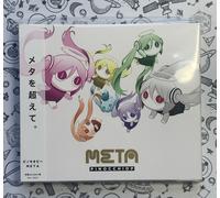 PINOCCHIOP META - With textured sleeve (CD) Japan VOCALOID Hatsune Mikue