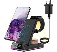 PINRUIGE Wireless Charger With Alarm Clock for Samsung and Night Light, 5 in 1 Wireless Charging Station Compatible with Samsung S23 S22 S21 S20 Z Flip 4/3 Z Fold Galaxy Buds Galaxy Watch 5/5 Pro/4/3