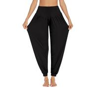 PINSPARK Womens High Waist Harem Yoga Trousers Loose Lounge Joggers | 95% Polyester 5% Elastane soft stretch fabric, high waist, loose cuffed fit, yoga lounge wear, machine washable