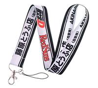 Pinstant Initial D Akagi RedSuns Manga Anime 17.7 Neck Lanyard Keychain Holder ID Badge Mobile Phone Pin Strap by , White