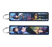 Pinstant Suzume no Tojimari Anime Movie Keychain Key Tag Chain Fob Ring, Mixed, 5.1 x 1.2 inches