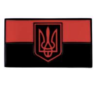 Pinstant Ukrainian Insurgent Army Flag Ukraine National Red Black Coat of Arms Trident 1.6"" Enamel Pin Badge, 4.06 cm, Enamel, enamel