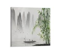 Pintura Tradicional China En Lienzo De Paisaje Blanco Y Negro Poster (1) Art Print Wall Photo Hanging Picture Family Bedroom Decor 12x12inch(30x30cm)