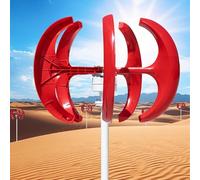 PioMue 5 Blade Lantern Wind Turbine,Wind Turbine Generator,Vertical Wind Turbine Generator Kit, Lantern Vertical Wind Turbine Kit，Wind Solar Hybrid Energy System 24V-100W