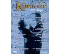 Pioneer Karaoke Party Volume 2 [DVD] [Region 1] [US Import] [NTSC]