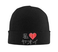 PIORUJK I Heart Love Yaoi Knitted Hat for Women Men Beanie Autumn Winter Hats Acrylic Hip Hop Caps