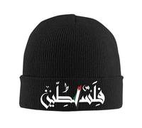 PIORUJK Palestined Arabic Falastin Hat Autumn Winter Skullies Beanies Ski Caps Unisex Acrylic Knitted Caps