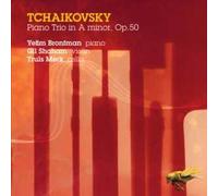 Piotr Ilyitch Tchaïkovski Trio avec piano en la mineur, op. 50