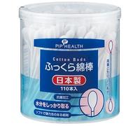 Pip - Cotton Buds 110 pcs
