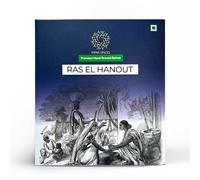 Pipar Spices Ras el Hanout, 100g (3.5 oz) | Hand Grounded For Rich Aroma And Flavor.