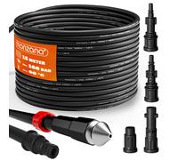 Pipe Cleaning Set 15m