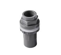 Pipe Drainage Joint Aquarium Straight Drainage Connector Water Overflow Bottom Joint, 20~50mm Inlet Outlet Joints for Garden 1pc(Grey,32mm)