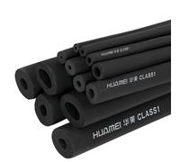 Pipe Insulation Foam Tube 6.5ft, Foam Tubing for AC Unit, Flame-Retardant Waterproof, Indoor Outdoor Plumbing Pipe, Guitar Stands, Gym Handle Protectors, Roof Rack(60mmx30mmx2m)