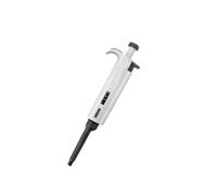 Pipette, Laboratory Micro Pipette Gun Lab Single Channel Pipettor Digital Adjustable Plastic Pipette Half(Nero)