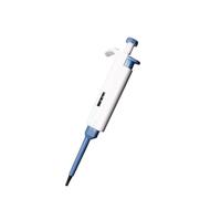 Pipettes, Pipette Gun Digital Adjustable Dragon Pipette Medical Supplies Pipettor with Pipette Tips Laboratory Equipment(2-20ul)