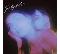 Pipiolas - El Verano Que Me Debes [10" VINYL]