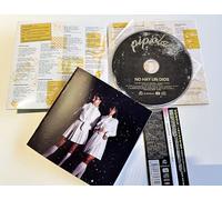 Pipiolas - No hay un Dios (Edición japonesa)