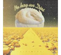 Pipiolas - No Hay Un Dios [VINYL]