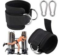 PIQIUQIU Pack of 2 Foot Straps Cable Pull with D-Rings Foot Cuffs Carabiner for Buttock Kickbacks and Lower Body Exercises, Ankle Cuffs for Men and Women Fitness Accessories