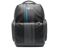 PIQUADRO panelled backpack - Grey One Size