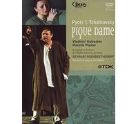Pique Dame: Opera National De Paris (Rozhdestvensky) [DVD] [2007]