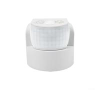 PIR Sensor Outdoor IP65, Infrared Motion Sensor AC220-240V Detector Automatic Light Switch 12m Range (White)