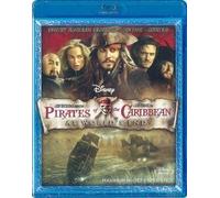 Pirates of the Caribbean - At World's End