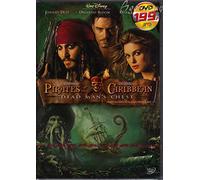 Pirates of the Caribbean Dead Man's Chest (DVD, 2006, Gore Verbinski, Widescreen) Orlando Bloom, Keira Knightley, Johnny Depp