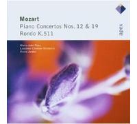 PIRES/JORDAN/ORCH.DE CHAMBRE-KLAVIERKONZERTE ...CD NEW