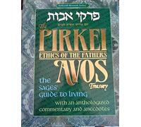 Pirkei Avos Treasury, Ethics of Our Fathers