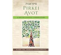 Pirkei Avot: A Social Justice Commentary