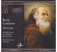 Pirogov/Golovanov - Mussorgsky: Boris Godunov