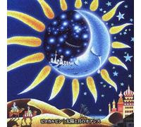 Pirokalpin - Taiyo To Tsuki No Oasis (CD+DVD) [Japan LTD CD] UPCH-9868