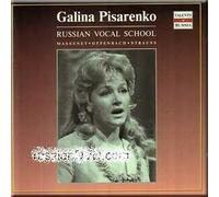 Pisarenko, Galina - Volume. 2-Sings Massenet/Strauss
