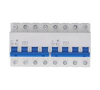Pissente Mini Interlocking Conversion Circuit Breaker, PVC Manual Dual Power Transfer Switch AC400V 4P+4P 4500A, Guide Rail Mount, Quick Changeover for Hospitals Offices Buildings (63A)