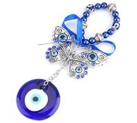 Pissente Turkish Evil Eye Amulet Pendant, Handmade Blue Eye Wall Hanging for Home Decor with Islamic Design as Gift for Family Friends