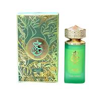 Pistachio Khair by PARIS CORNER - 100ml Eau de Parfum for Men and Women| Luxurious Pistachio Womens Perfume | Exotic Blend of Pistachio Gelato, Bergamot, Hazelnut & Jasmine | Perfume for Women and Men