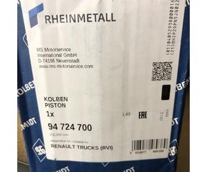 Piston 94724700 by Kolbenschmidt,RENAULT TRUCK PISTON 94 724 700 NEW