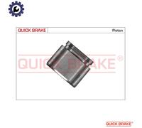 PISTON BRAKE CALIPER 185212K FOR RENAULT TOYOTA MAZDA OPEL CAMPO 1.3L 4cyl 2.4L